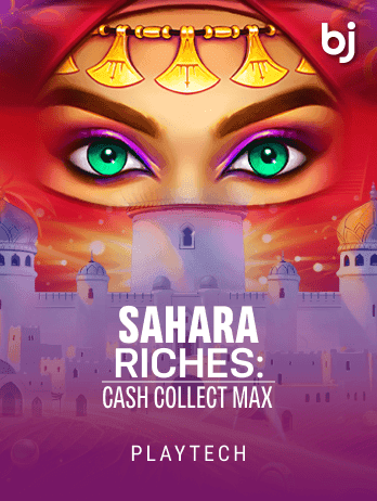 Sahara Riches Cash Collect screenshot